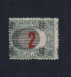 ROMANIA 1919 EMISIUNEA TIMISOARA PORTO 60/2 FILLER EROARE DEPLASAT MNH