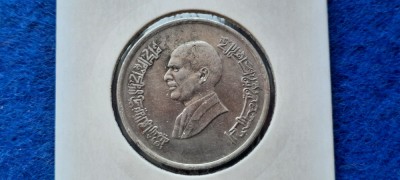 IORDANIA 10 PIASTRES 1996 foto