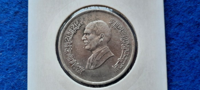 IORDANIA 10 PIASTRES 1996