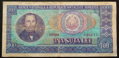 Bancnota 100 lei - RS ROMANIA, anul 1966 * cod 65 foto