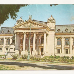 Carte Postala veche - Iasi, Teatrul National . Circulata 1970