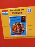 PARAGUAY, MICHELANGELO - COLIȚĂ MNH