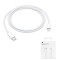 Apple - Original Data Cable A2561 (MM0A3ZM/A) - Type-C to Lightning Thunderbolt 3, 1m - White (Blister Packing)