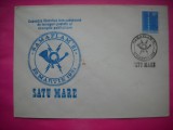 HOPCT PLIC NR 1655 EXPO FILATELICA SAMAFLAM 1981 SATU MARE -ROMANIA