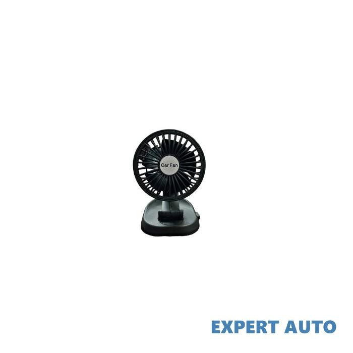 Ventilator auto 12v cod:ac2323 Alta marca Alt model #7