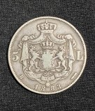Moneda 5 lei 1883 argint dreptunghi l‐a coroană