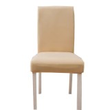 Husa Scaun Universal Bej Spandex - Bucatarie, Sufragerie, Living - Elastica, Lavabila, Nu Se Sifoneaza, Calitate Premium