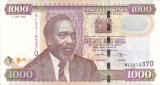 KENYA 1.000 shillingi 2005 VF+++!!!