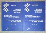 Ana Tataru&nbsp;-&nbsp;Dictionar de pronuntare a limbii romane&nbsp; (vol. I-II, autograf)