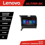Navigatie Kia Cerato 2013-2017 Lenovo Kit-1562 8 core QLED Qualcomm 4+64 360 Android Waze USB Navigatie Internet Youtube Radio CarStore Technology
