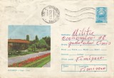 Romania, Bucuresti, Expo - Flora, plic circulat intern, 1974