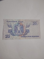 Egipt 25 piaștri 1985-2008 foto