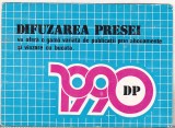 bnk cld Calendar de buzunar - 1990 - Difuzarea presei