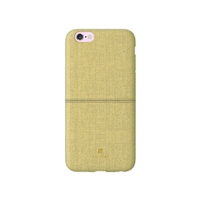 Husa APPLE iPhone 6\6S - Just Must (Auriu) foto