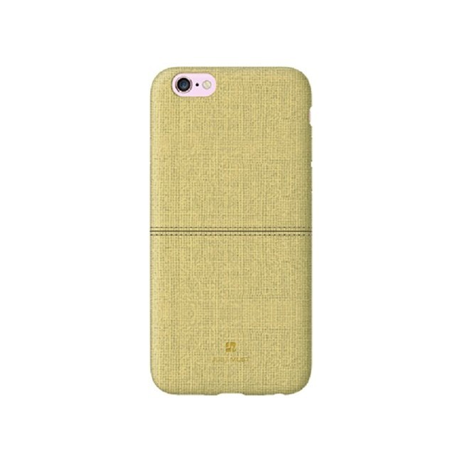Husa APPLE iPhone 6\6S - Just Must (Auriu)