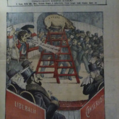 Ziarul Veselia : CIRCUL POLITIC - caricatură, gravură, 1914
