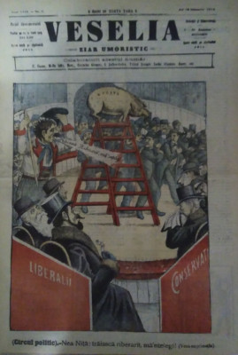 Ziarul Veselia : CIRCUL POLITIC - caricatură, gravură, 1914 foto