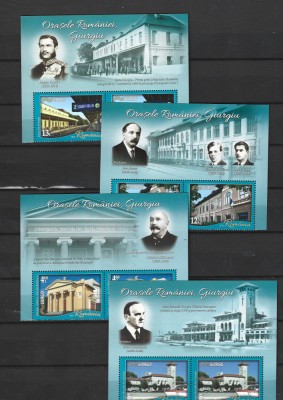 ROMANIA 2024-ORASELE ROMANIEI - GIURGIU, 2 VALORI + MANSETA ILUSTRATA - LP 2452 foto