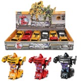 Robot transformabil, Supercar &ndash; Toi-Toys