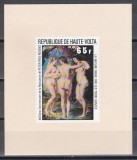 Volta Superioara 1977 - 400 de ani de la nașterea lui Peter Paul Rubens, Colita de LUX NDT, MNH