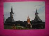 HOPCT 14743 MANASTIREA BARSANA -JUD MARAMURES -NECIRCULATA
