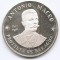 Cuba 20 Pesos 1977 - (Antonio Maceo) Argint 26 g/925, 38 mm, Md5, KM-40 aUNC !!!