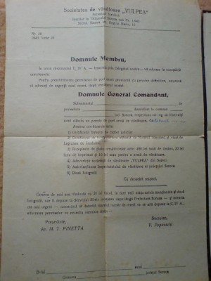 Societatea de vanatoare Vulpea Soroca 20 iunie 1943 foto