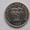 50 CENTAVOS 1985 ECUADOR