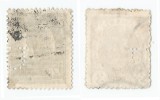 *Romania, lot 13 cu 2 timbre perforate diferite cu perforatii identice