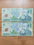 Bancnota Romania 10000 lei 2000 semnatura E Ghizari si Isărescu