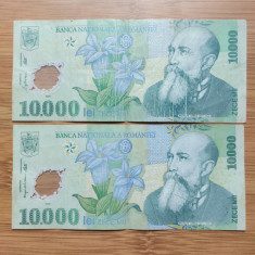 Bancnota Romania 10000 lei 2000 semnatura E Ghizari si Isărescu