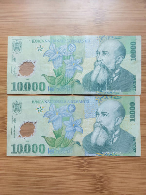 Bancnota Romania 10000 lei 2000 semnatura E Ghizari si Isărescu foto