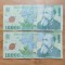 Bancnota Romania 10000 lei 2000 semnatura E Ghizari si Isărescu