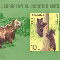 România, LP 1006/1980, Anul European al ocrotirii naturii, coliţă nedant., MNH