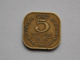 5 CENTS 1963 CEYLON