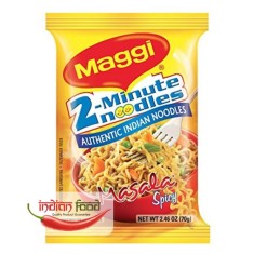 Maggi Noodles Masala (Vermicelli Condimentate Indiene) 70g foto