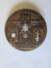 Insigna Germania Nazista 1939 Bundestag Dresden, 43mm - Colectie Ordine Decoratii Naziste