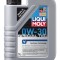 Ulei motor Liqui Moly Special Tec V 0W30 1L