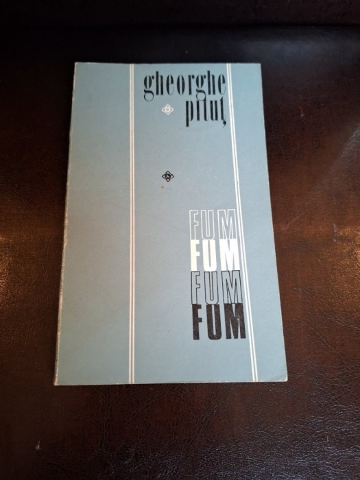 FUM - Gheorghe Pituț