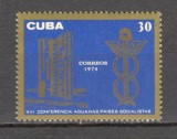 Cuba.1974 Conferinta vamala a statelor socialiste SC.551