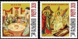 ROMANIA 2020, SFINTELE PAȘTI, MNH, 2277, Nestampilat