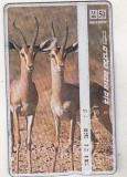 bnk card Cartele telefonice - Israel - fauna
