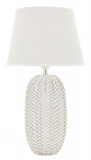 Cumpara ieftin Lampa de masa Leaf, Mauro Ferretti, 1x E27, 40W, 35x65 cm, polirasina/fier/textil, auriu/alb