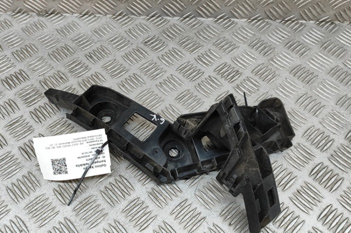 Suport bara de protecție st&acirc;nga spate VW GOLF VII 5G1, BQ1, BE1, BE2 2015 OEM: 5G6807393,5G6807393A 28838470