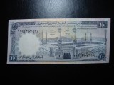 ARABIA SAUDITA 10 RIALI 1968 SUPERBA