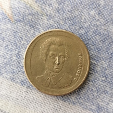 Moneda 20 DRACHME 1992.GRECIA
