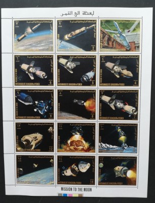 YEMEN K. - Program APOLLO 1 coala a 15 v.cu inscris auriu -. NEOBLIT.- YK 066 foto