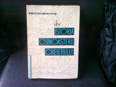 DIN ISTORIA CUNOASTERII CREIERULUI - V. VOICULESCU foto