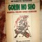 Gorin No Sho / cartea celor cinci cercuri - Miyamoto Musashi 128pagini
