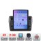 Navigatie Suzuki Swift 2017- K-2179 ecran tip TESLA 9.7&quot; cu Android Radio Bluetooth Internet GPS WIFI 2+32 DSP Quad Co CarStore Technology